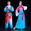 Chinese Folk Dance Performance Costume for Yangko & Fan Dance