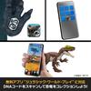 Mattel Jurassic World Battle Carnotaurus Kids Figure Dinosaur 42cm In Ages 4 and JKG85 Action! Toy, Approx. Length, Up, Green,