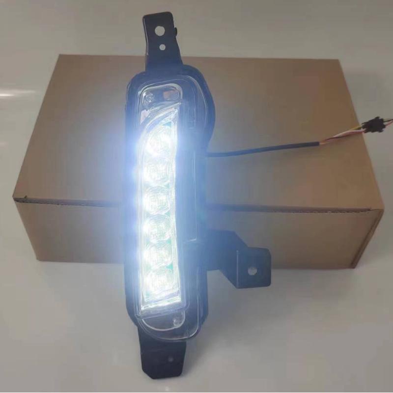 LED Daytime Running & Turn Signal Lights for Suzuki Vitara 2015-2018