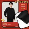 Li Ning Sweatshirts Unisex Black Hooded Moderate AWDVG77-1