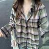 Women's Green Plaid Long-Sleeve Shirt - Spring-Autumn 2025, College Style Jacket
