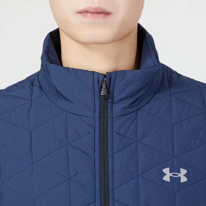 Under Armour Men's Warm Woven Jacket
