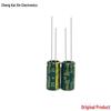 Aluminum Electrolytic Capacitor 25V 1000uF High Frequency Series 8x16 - Genuine, Large Stock Available
