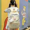 Japanese ins Academy Wind Contrast Color Large Capacity Fresh Girl Backpack Lightweight Versatile Junior High School Backpack