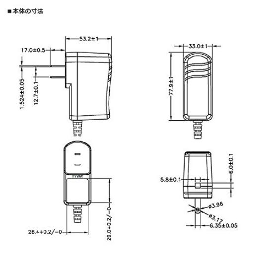 SUCCUL AC-adapter, 12V 2A, OEM-produkt, Senterpositiv, Switching-type, 24W utgang, 5,5 mm ytre diameter (2,1 mm indre diameter) Utgangsplugg, PSE
