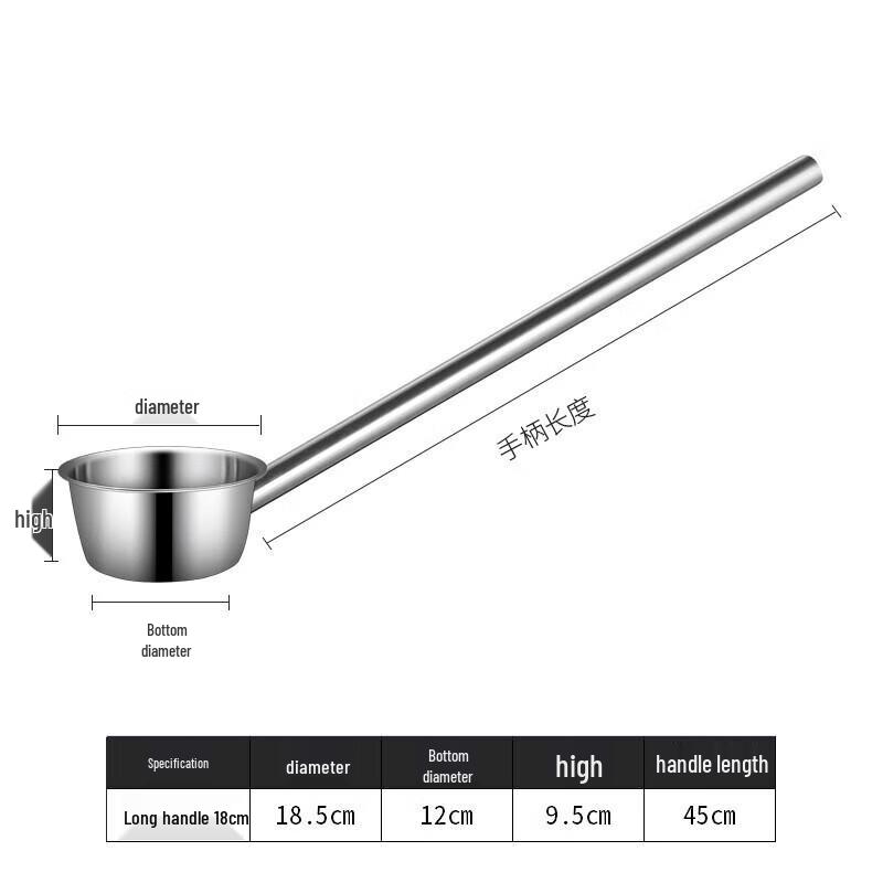 Commercial Stainless Steel Long-Handle Ladle