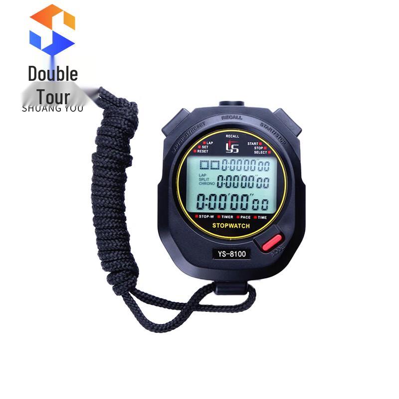 Dual-Track 100-Lap Sports Stopwatch