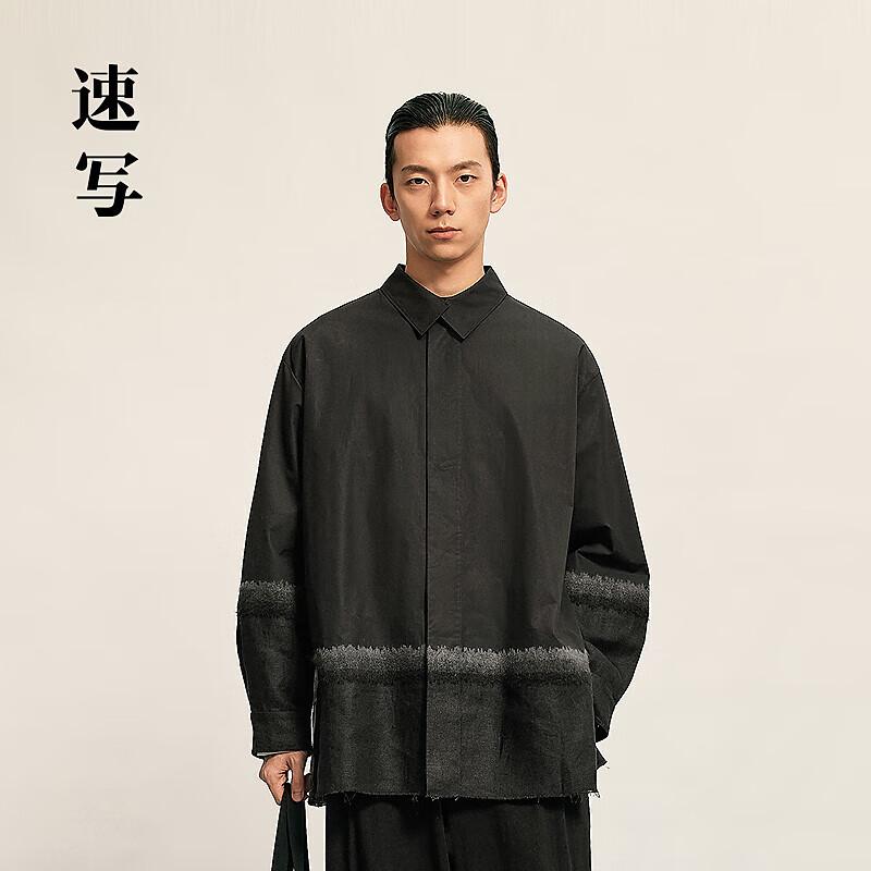 

Croquis Men s 2025 Autumn Long Sleeve H-Type Shirt M
