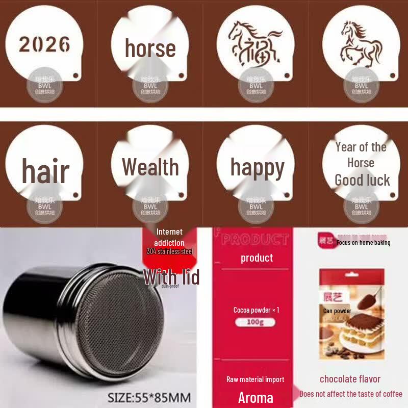 Qiwei 2026 Blessing & Prosperity Stencils Set