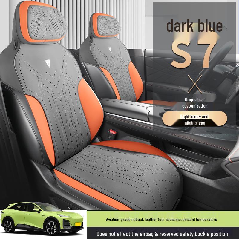 Changan Shenlan S8 All-Season Suede Car Seat Cushion with Ventilation