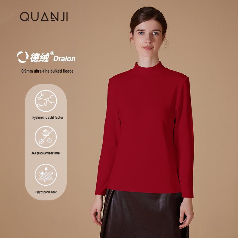 Velvet Women's Half-High Neck Self-Heating Brushed Slim Long-Sleeve Winter Top