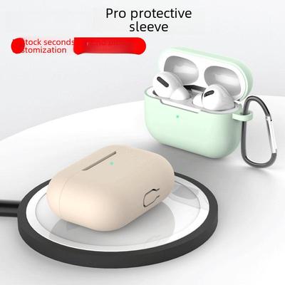 Apple AirPods Pro Silicone Protective Case - Earphone Cover Shell for Wireless Bluetooth Earphones.