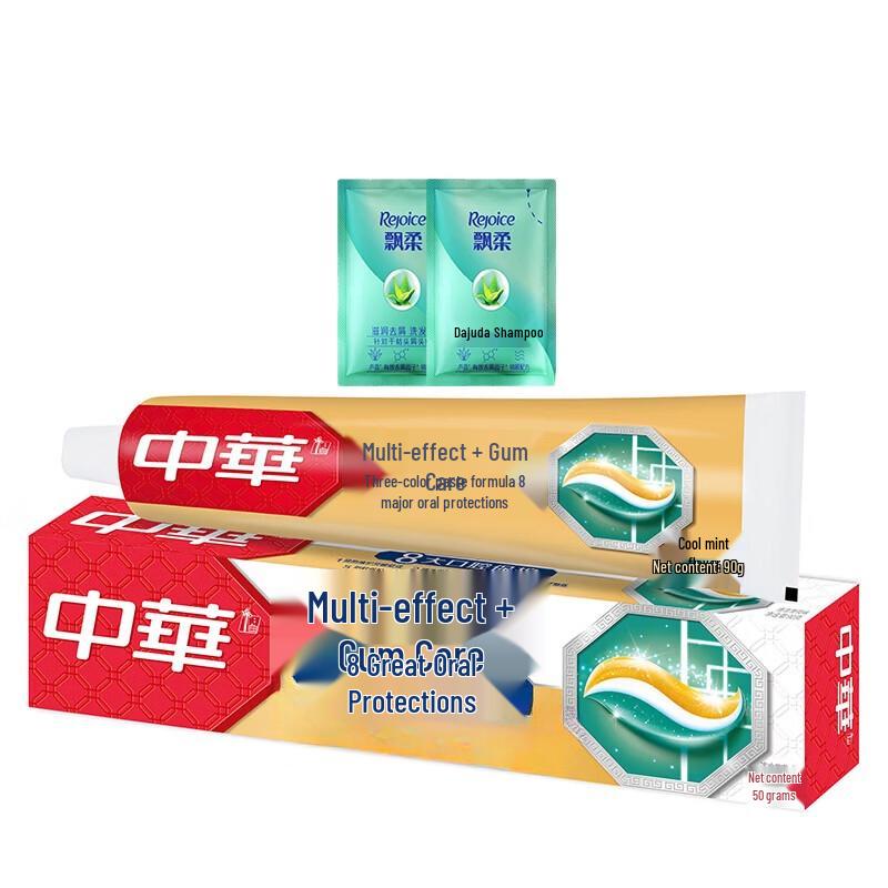 

Rejoice Anti-Dandruff Shampoo & Zhonghua Toothpaste Bundle