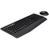 Logitech MK345 Wireless Keyboard and Mouse Combo
