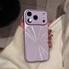 Compatible iPhone 17 Pro Case with Large Window Design, Aurora CD Pattern, and 15 Pro Lens Protector for Apple 16 Pro.