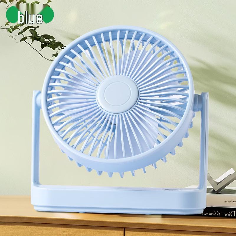Tianhong USB Rechargeable Desktop Fan