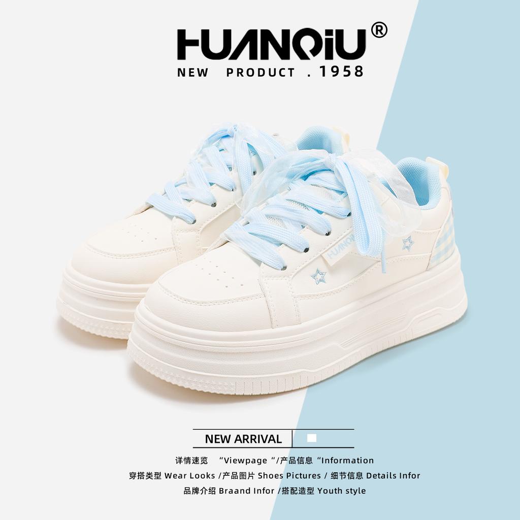 Global thick baseplate shoes women's shoes XHQ-GLW9005 autumn new student versatile fashion casual breathable board shoes