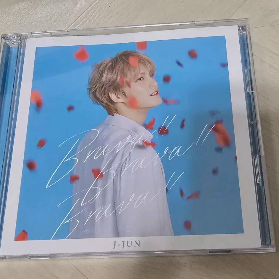 

Ким Джэджун Брава Брава