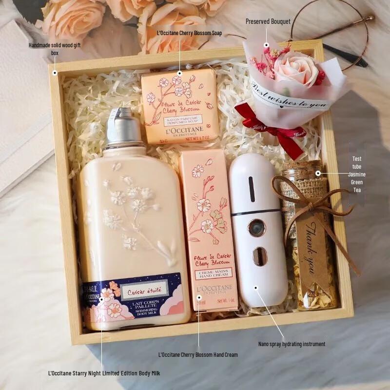 Xiang Le Mei Premium Celebration Gift Box