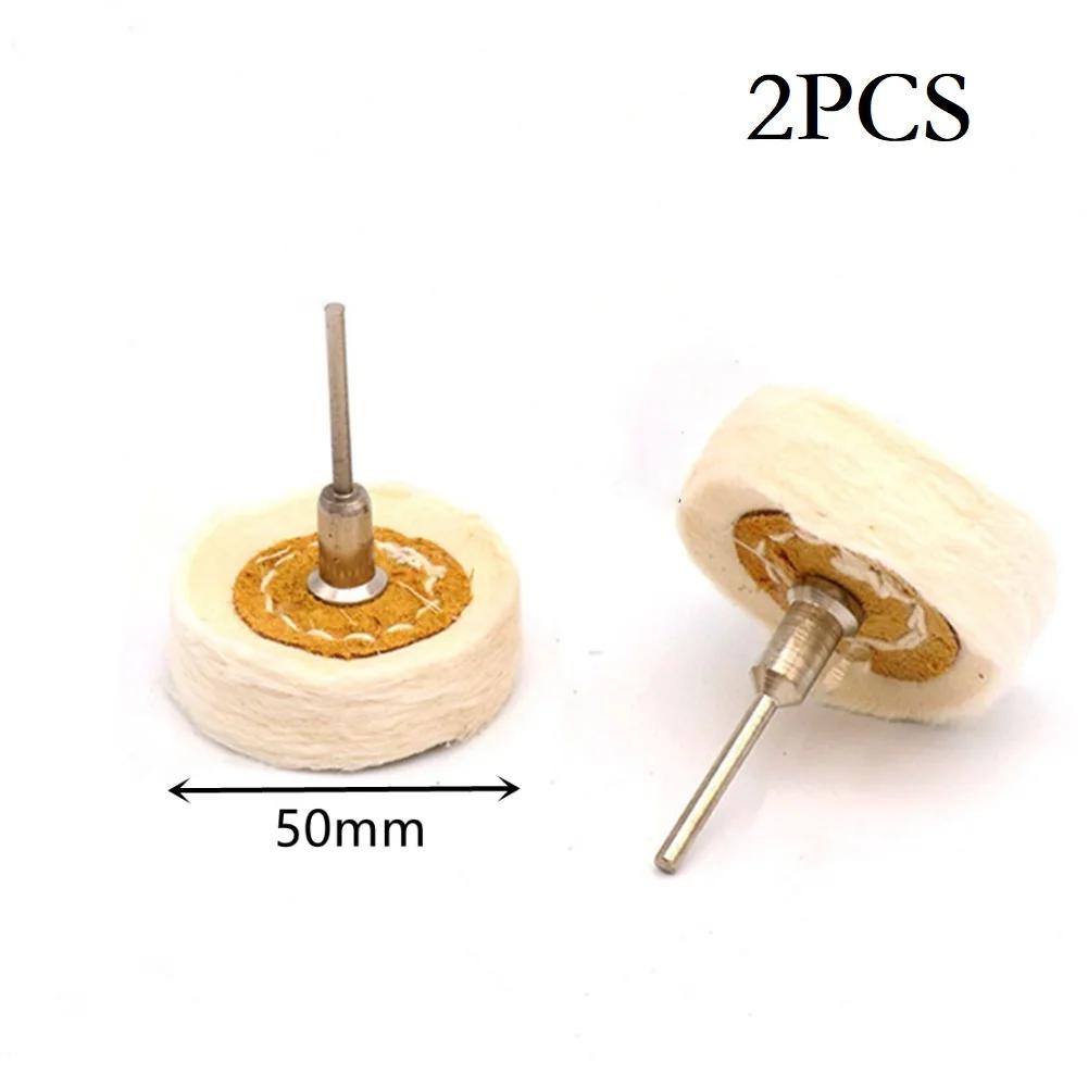 2 Pcs Polishing Bit Buffing Wheel 2inch 50mm Cloth/wool T Style For Jewelry Cleaning Electrical Grinder Polisher Rotary Tools