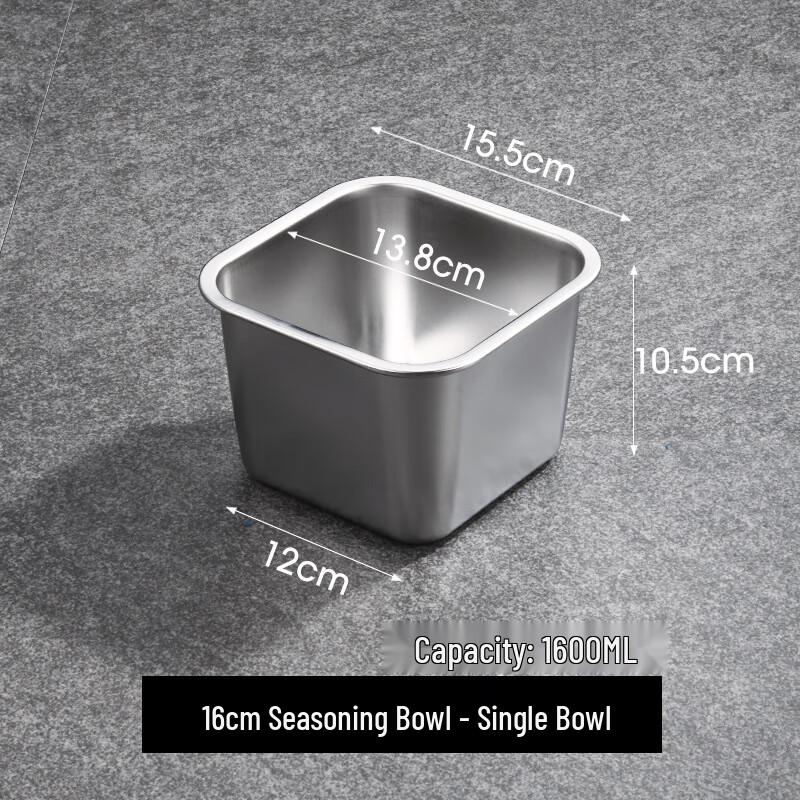 Stainless Steel Square Seasoning Pot with Lid 16cm (1600ml)