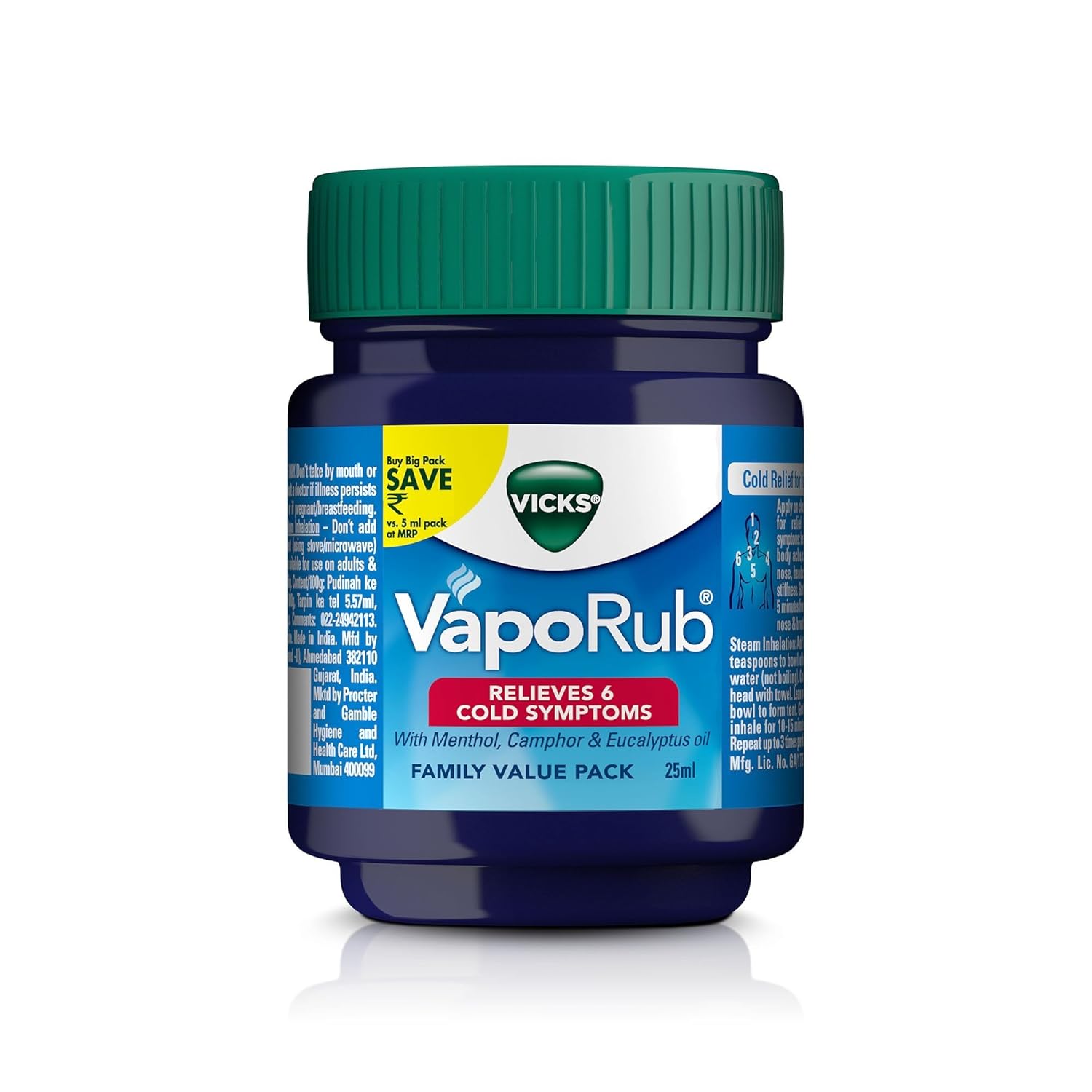 Vicks Vaporub 25 мл Упаковка 1 Облегчает кашель Заложенность носа Головную боль Боль в теле Мышечную скованность