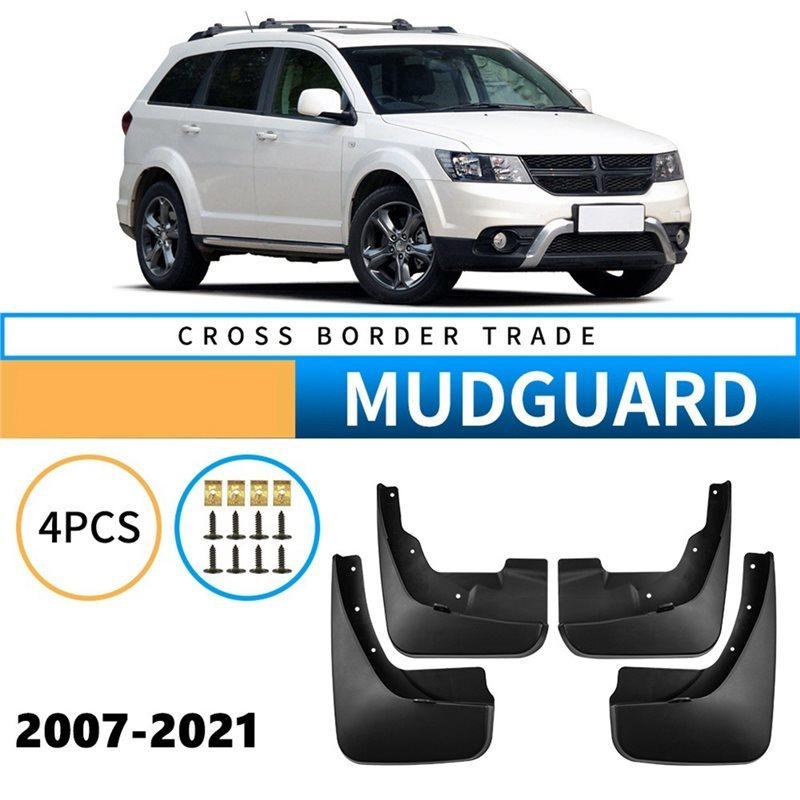 Mudguard Splash Protectors For Car Tires For Dodge Journey Fiat Freemont 2007-