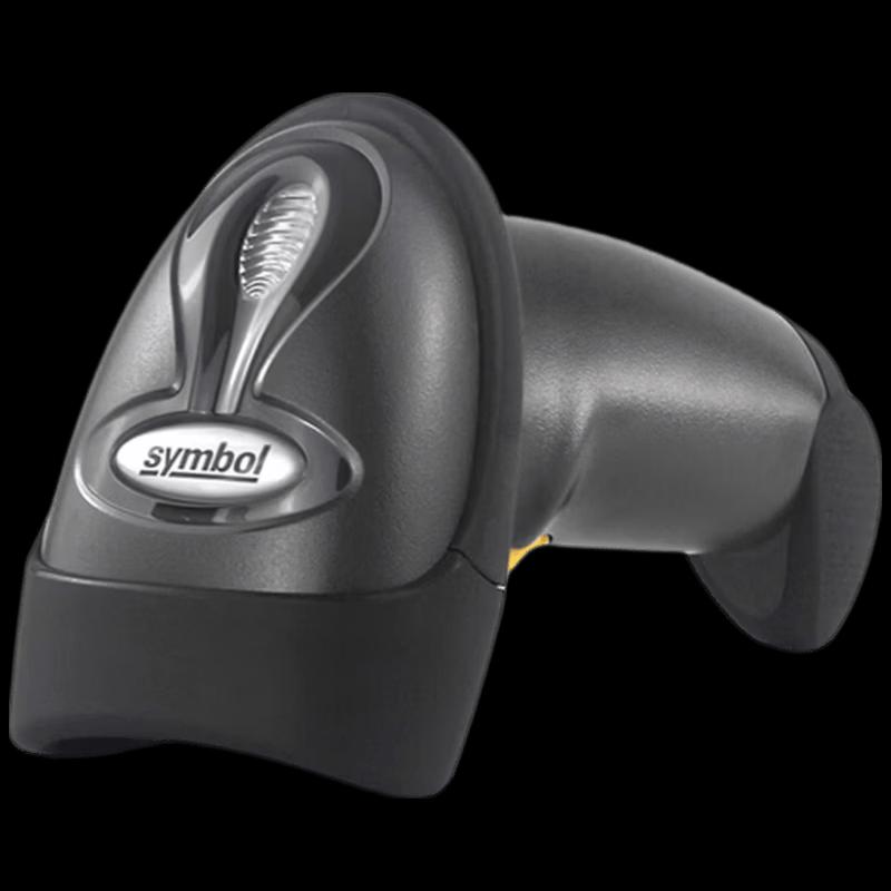 Zebra LS2208 Wired Barcode Scanner