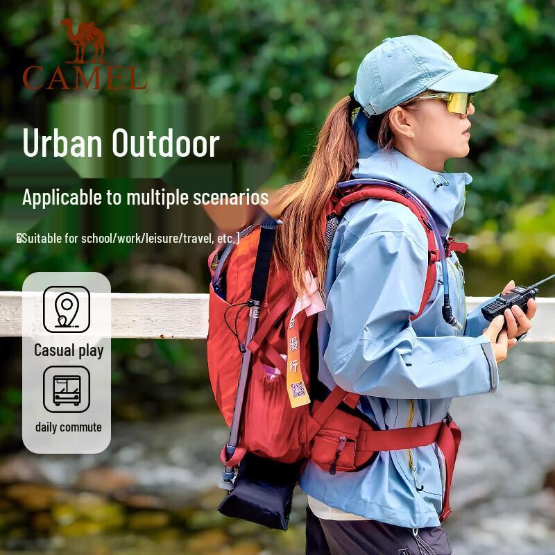 CAMEL Outdoor Hiking Trekking Backpack