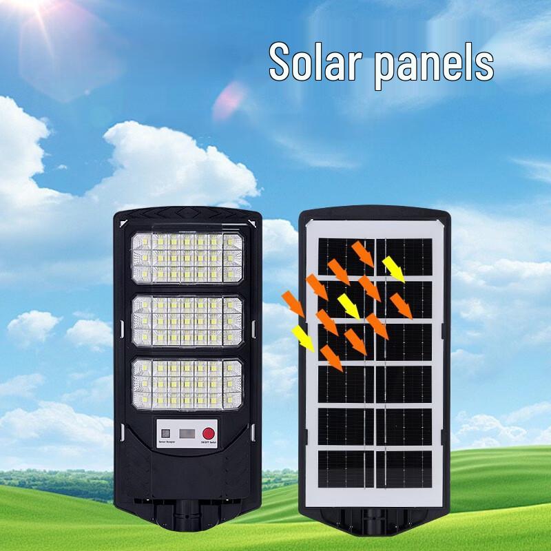 Lishi Solar Outdoor Flood Light