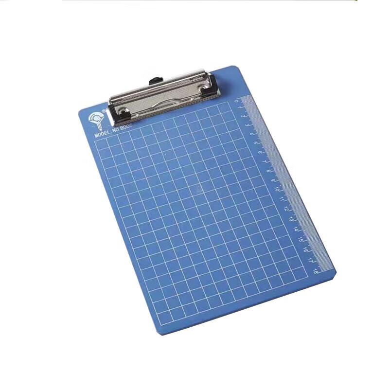 Yizhishangben A5 Clipboard Folder A5