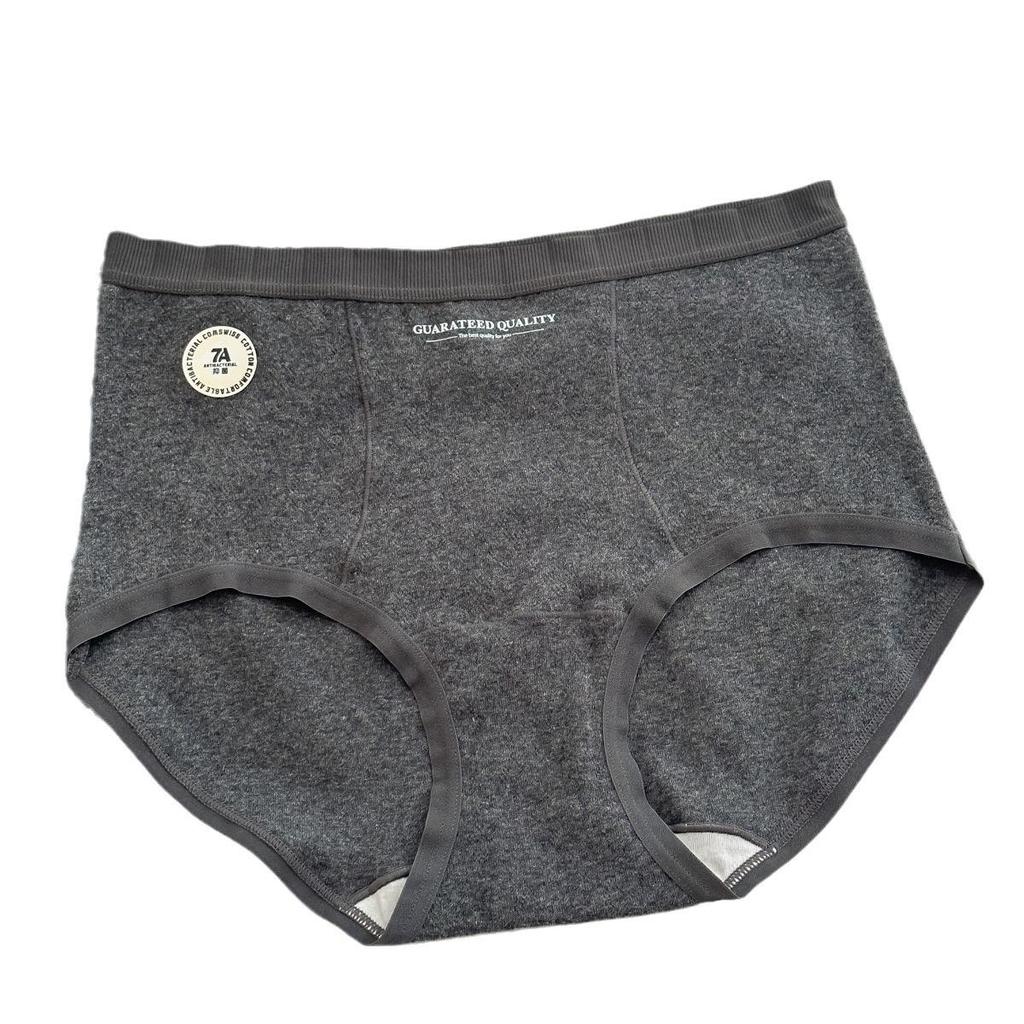 9188 Soft Mid-High Waist Tummy Control Panties - Breathable Antibacterial Full Coverage Cotton