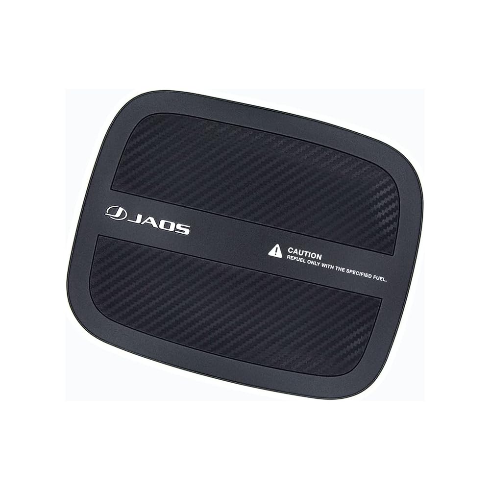 JAOS Fuel Lid Protector for Toyota Hilux 125 Series, 125 Series Z  GR SPORT  B633096