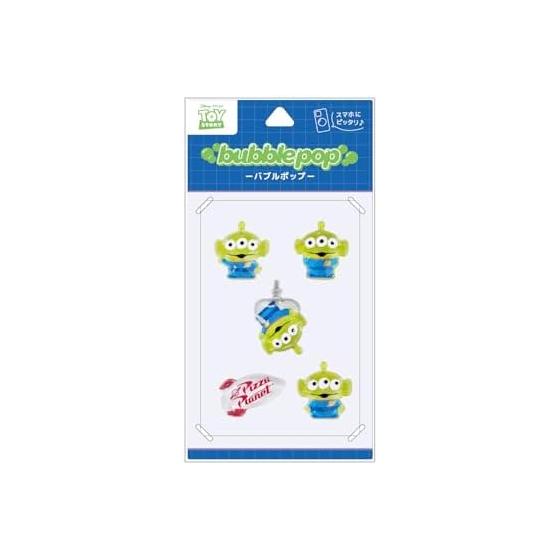 Gourmandies Disney characters, Pixar characters / bubble pop alien DNG-344AL