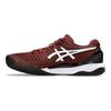 Asics Gel Resolution 9 Antique Red Men Sneakers White 1041A330-600