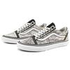 MOCA X Vans Old Skool Frances Stark Maps Unisex Sneakers White VN0A5KRF94H
