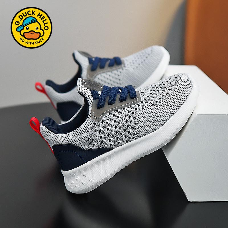 Little Yellow Duck Kids' Sports Shoes 2025 Spring: Boys' Mesh Sneakers, Girls' Casual Running Shoes.