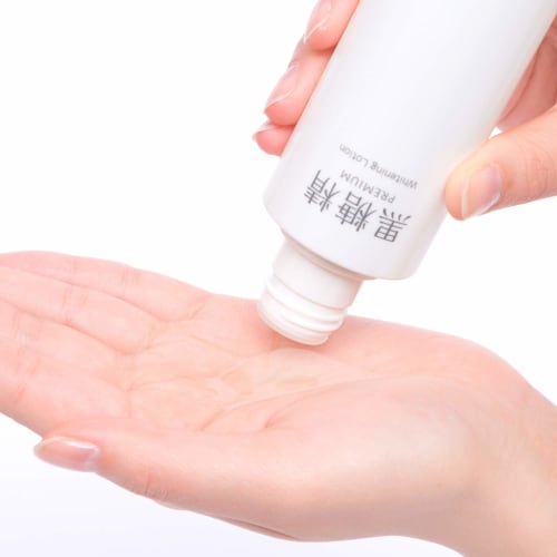 Kose Brown Sugar Premium Whitening Lotion Medicated Whitening Lotion 180ml ()