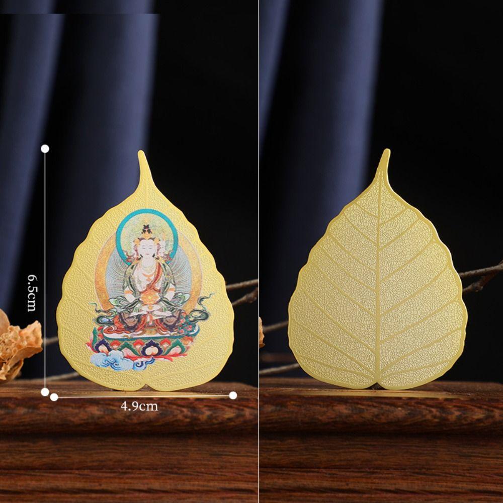 Chinese Feng Shui Copper Bodhi Leaf Twelve Zodiac Characters Sakyamuni Eight Guardian Gods Yellow God of Wealth Tara Guanyin