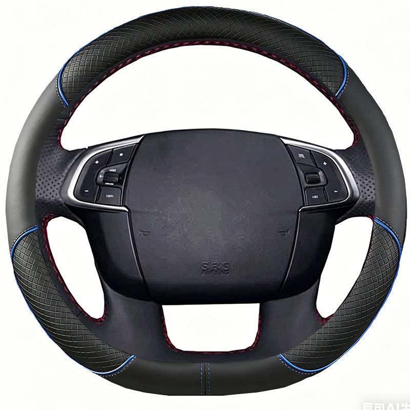 Black Microfibre Leather Car Steering Wheel Cover For  Citroen C4 C4L 2011-2015 DS4  DIY Auto Steering Wheel Case