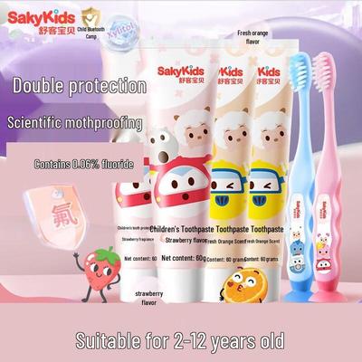 Saky Baby Kids Anti-Cavity Toothpaste & Toothbrush Set