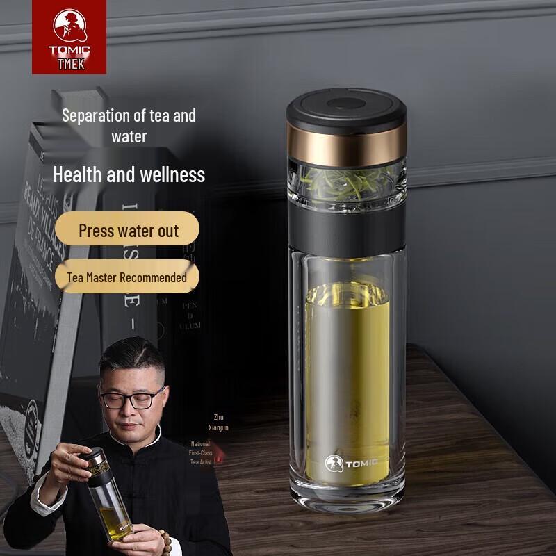 TOMIC Double-Layer Glass Tea Infuser Bottle, 340mL