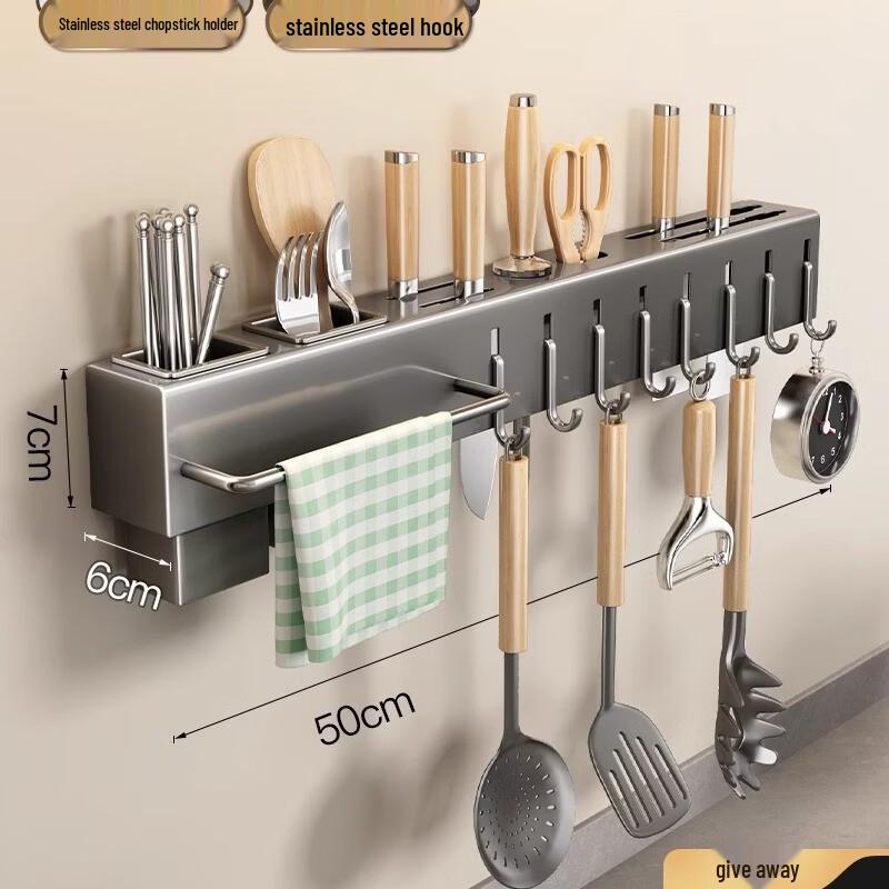 

Youshu Kitchen Knife Holder