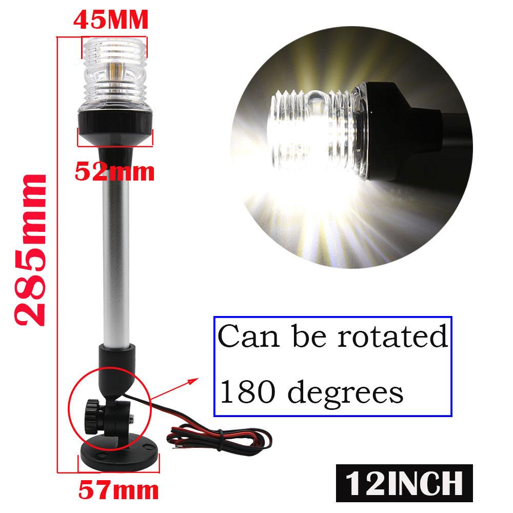 Marine Boat Yacht Stern Anchor Pure White LED Navigation Light All Round 360° DC 12V Waterproof Anchor Signal Light