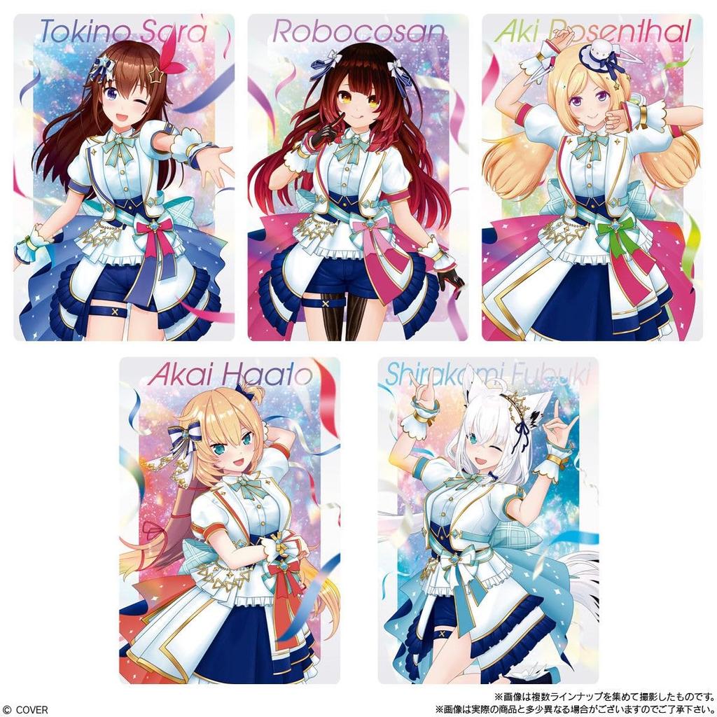 Bandai Hololive Production Wafers vol.3 20-piece Box Candy Toy