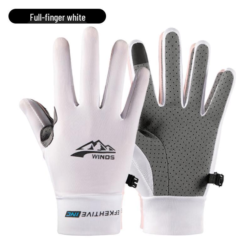 Sheng Lu Wei Ice Silk Full Finger Cycling Gloves