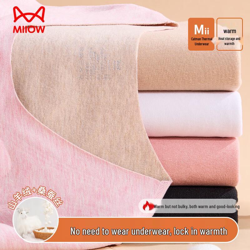 MHR Women's De Velvet Cashmere & Silk Thermal Long-Sleeve Top with Built-in Bra