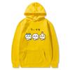 Chiikawa Self-mocking Bear Anime Couple Hoodie Fleece Lined Womens Casual Winter Hooded Sweatshirt