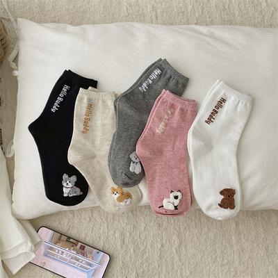 Sweet Three-dimensional Plush Cartoon Puppy Mid-calf Socks for Women, Pure Cotton Letter Short Calf Socks