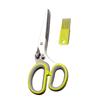 Scissors Gadget Stainless Steel Chopper Cutter Household Vegetable